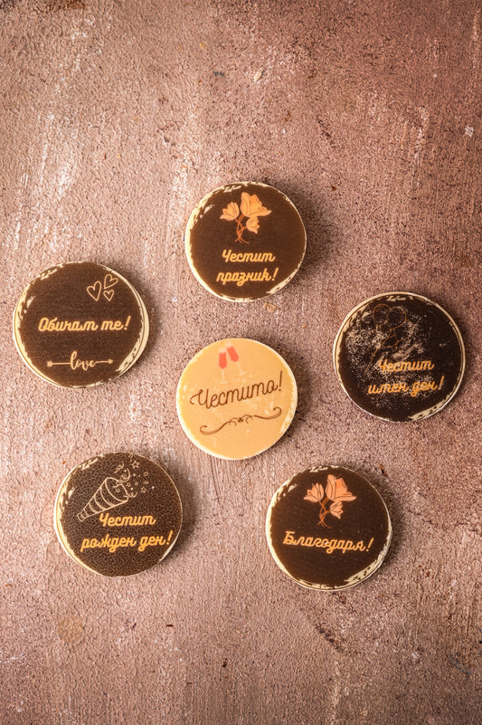 Кутия с пролетни шоколадови цветя – ръчно изработен шоколад подарък