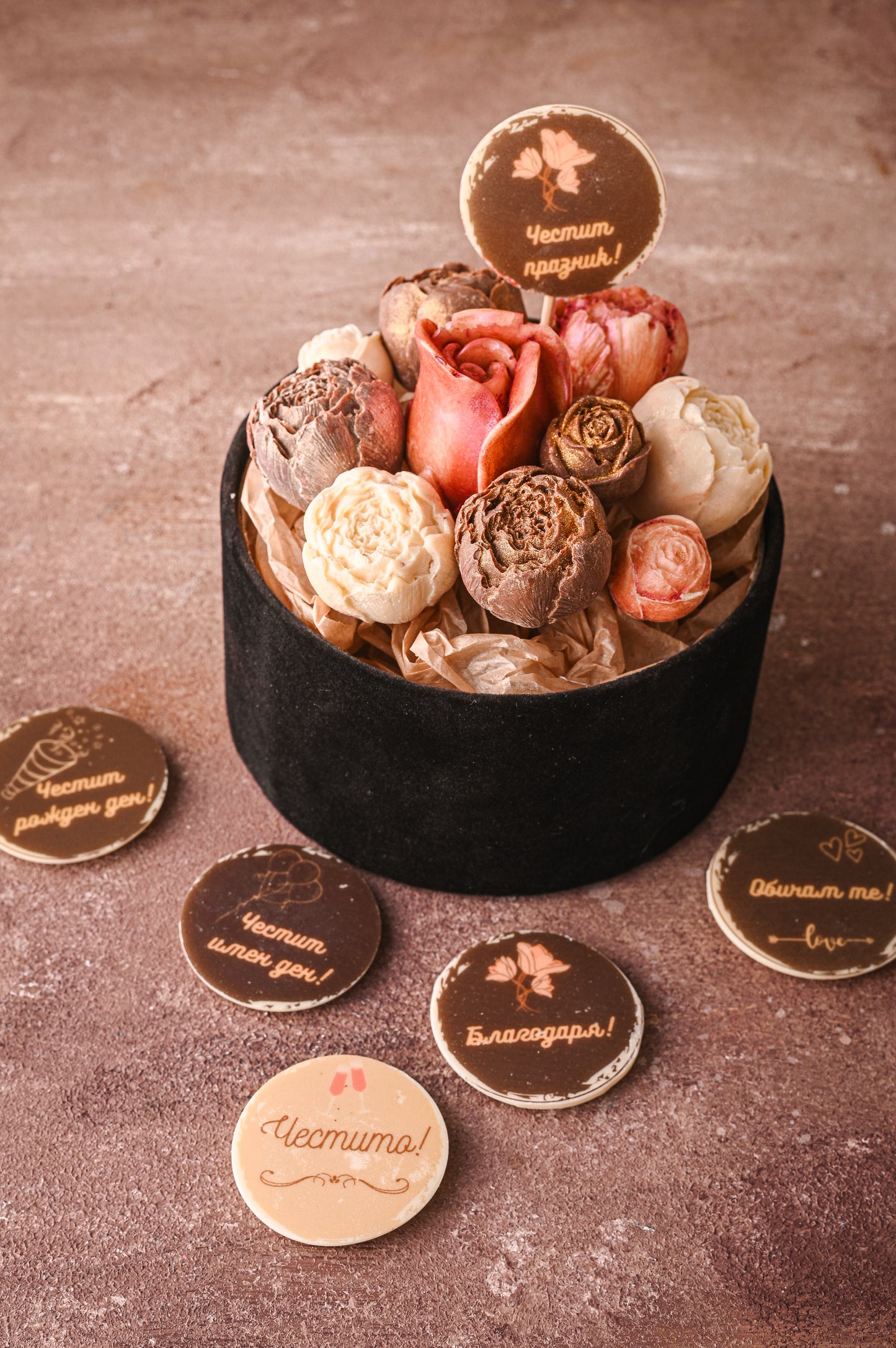 Ръчно изработен шоколадов букет от белгийски шоколад