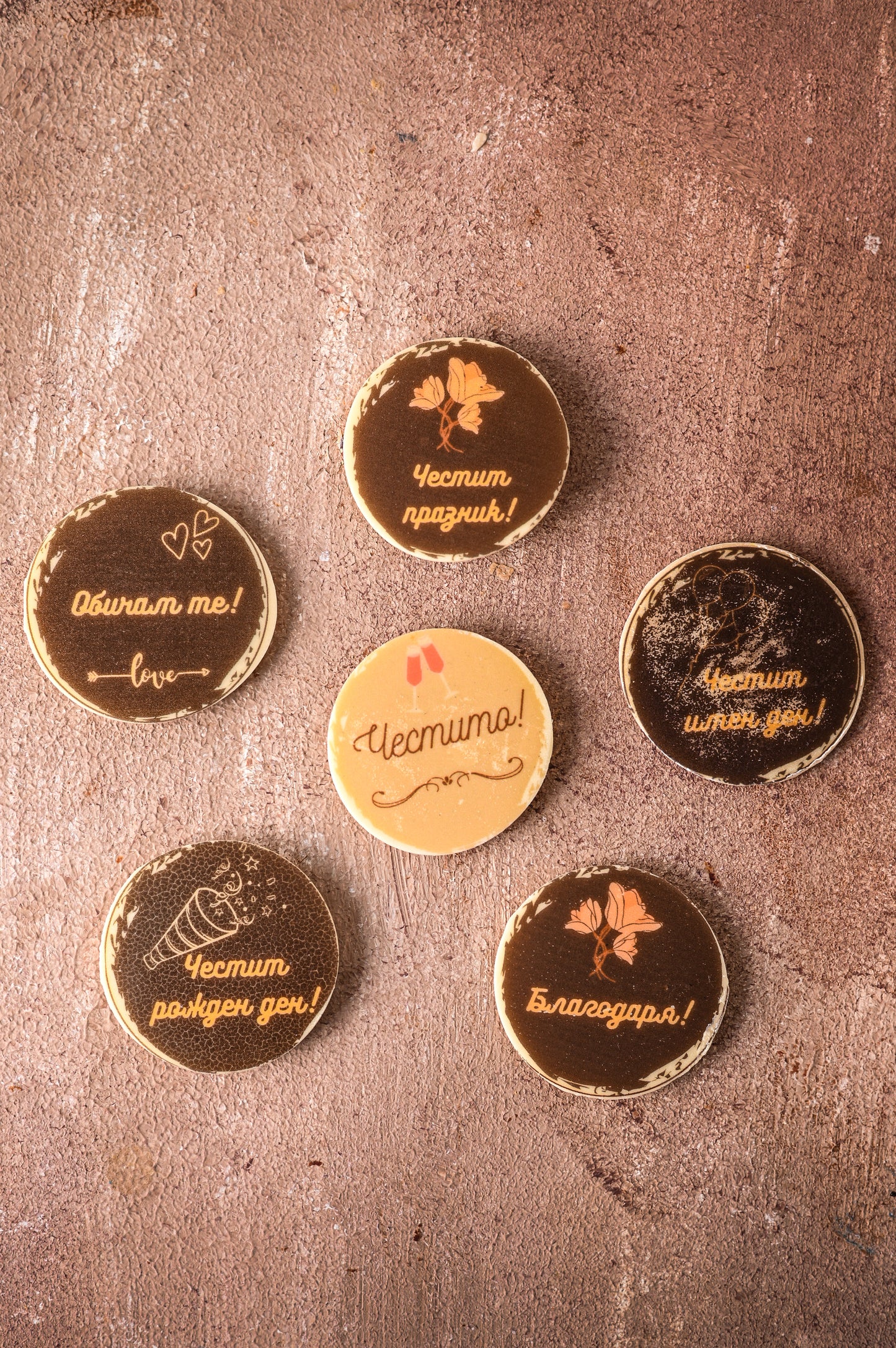 Ръчно изработени бонбони зимна колекция - 20 броя