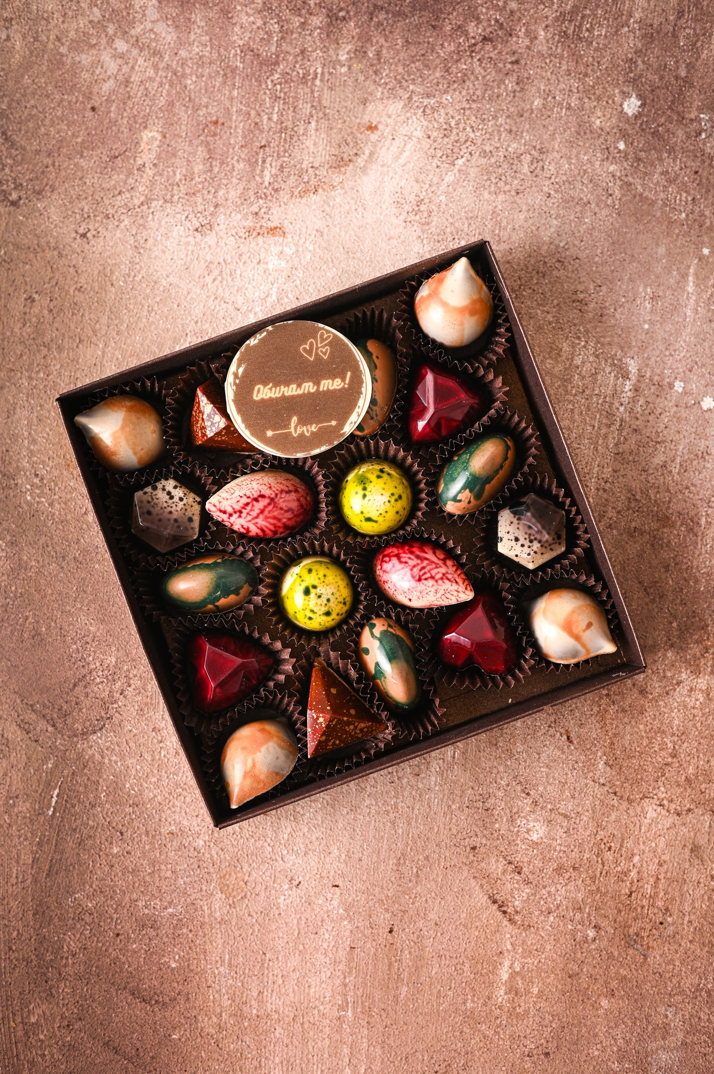 Ръчно изработени бонбони зимна колекция - 20 броя