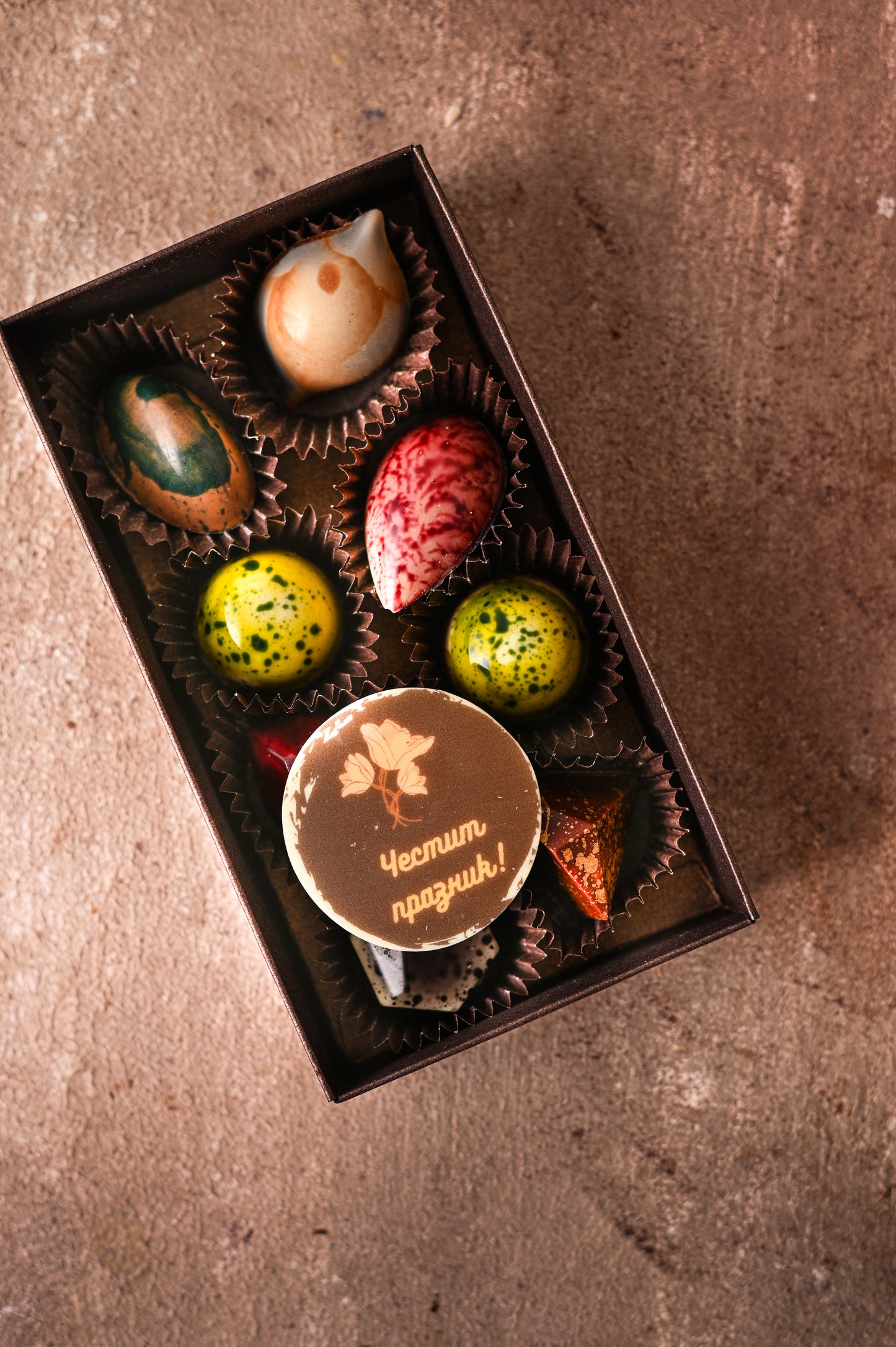 Ръчно изработени бонбони зимна колекция - 8 броя